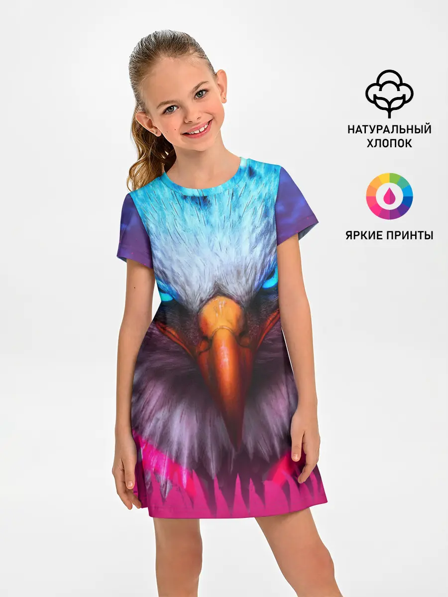 Детское платье / Взгляд орла