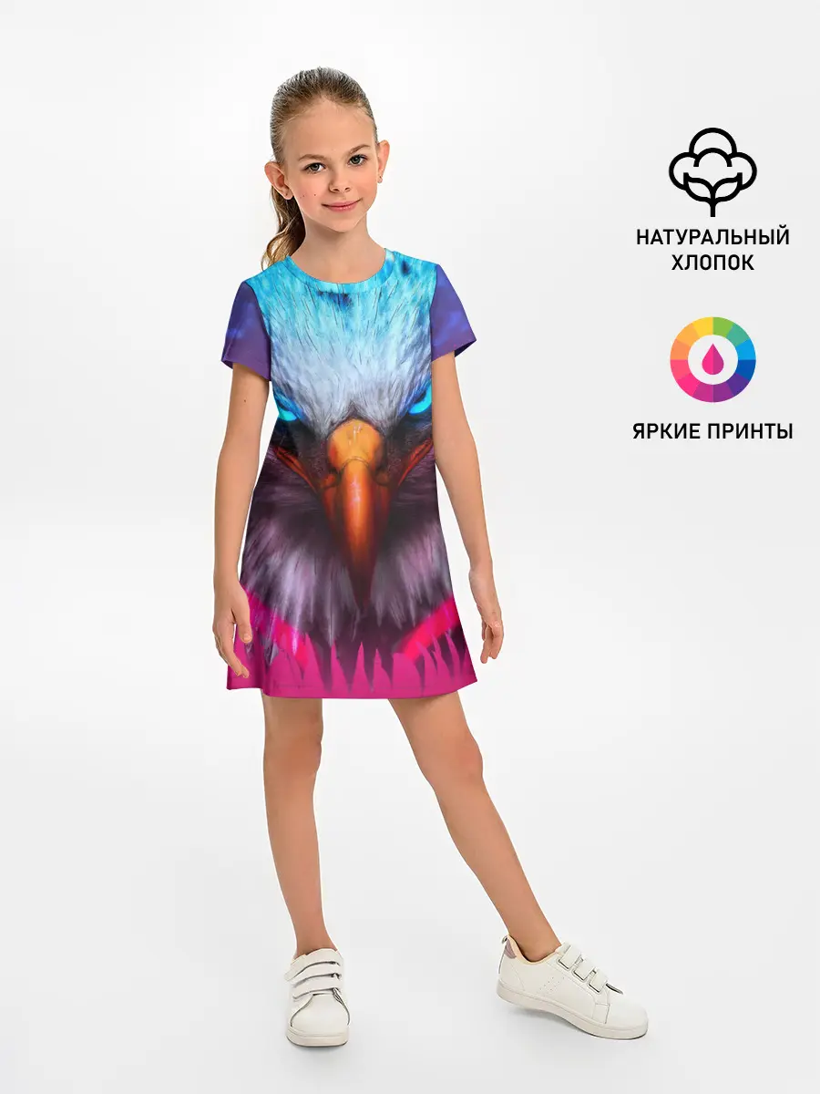 Детское платье / Взгляд орла