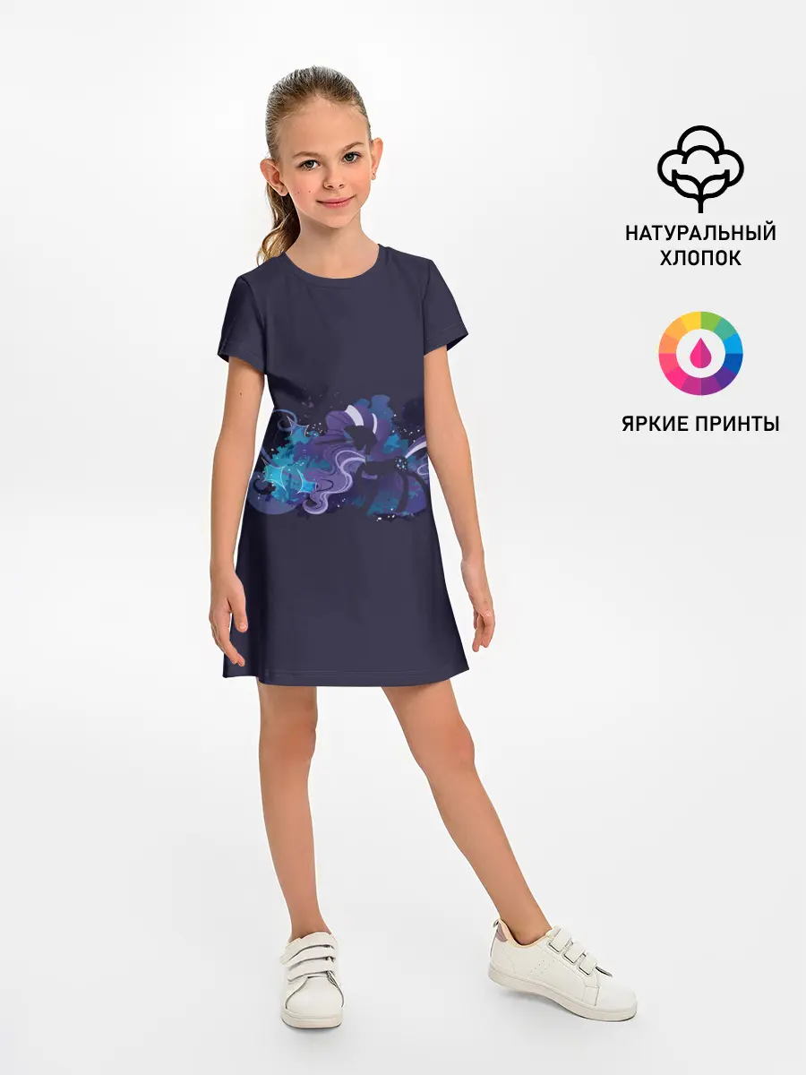 Детское платье / Сумеречная пони