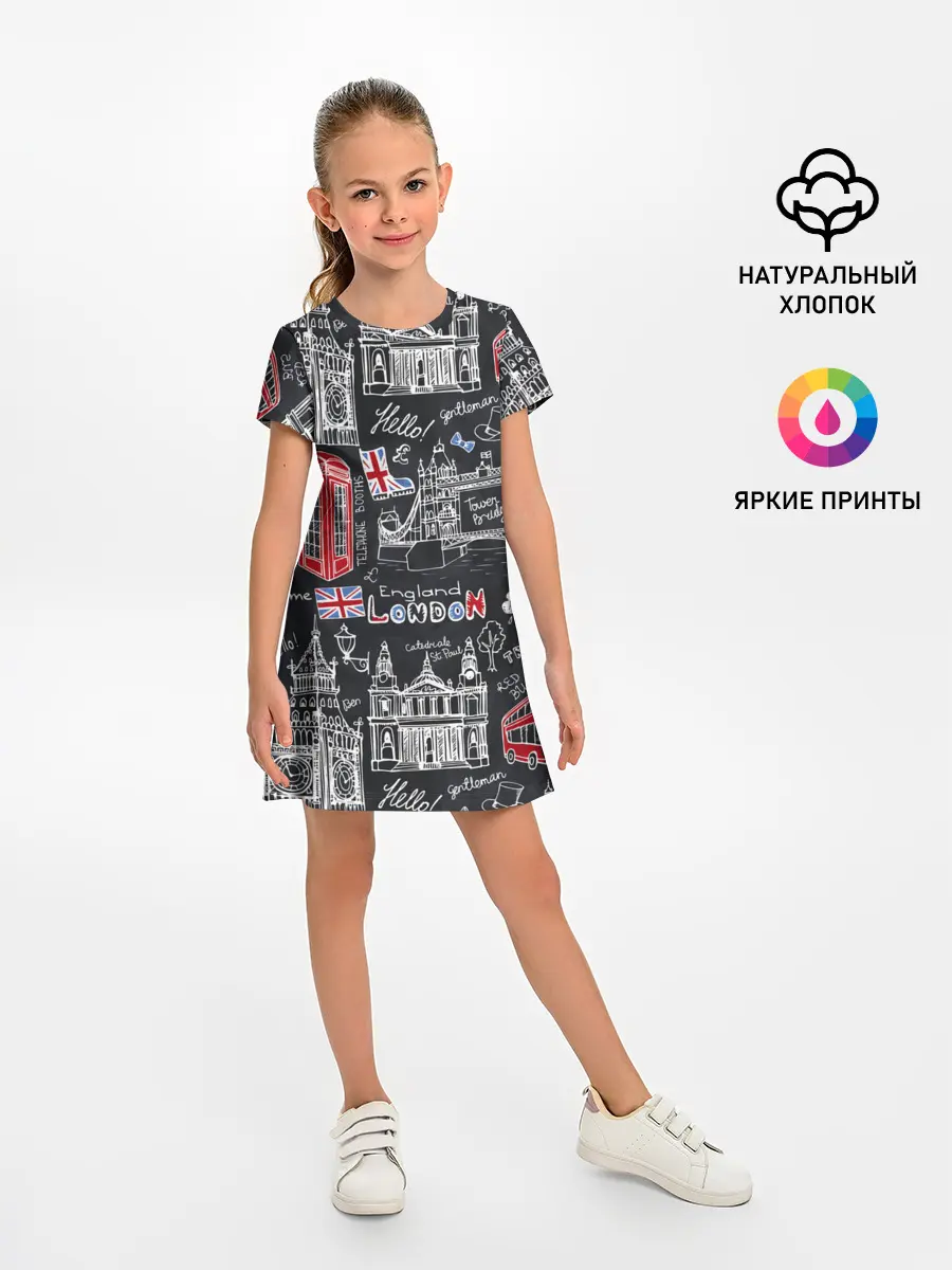 Детское платье / Лондон
