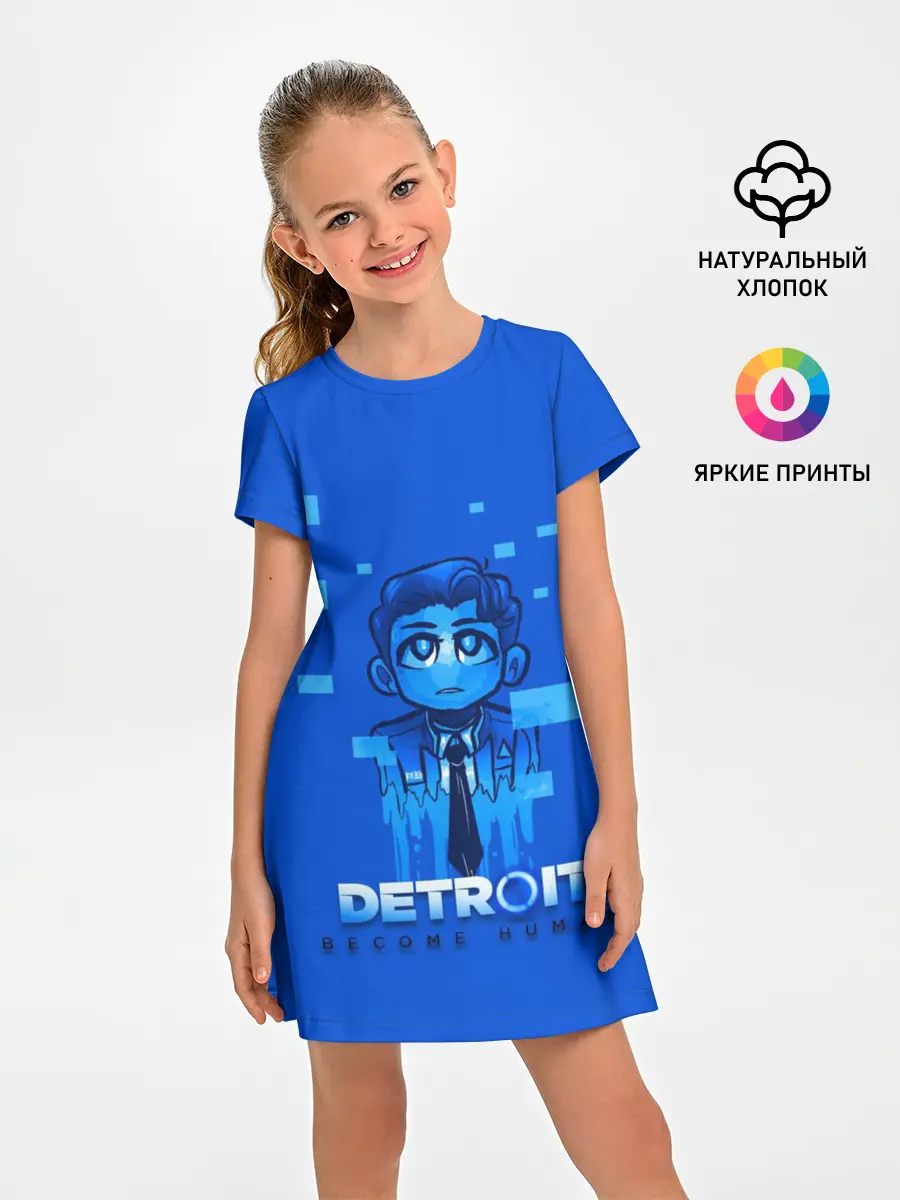 Детское платье / Detroit:become human