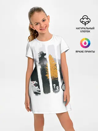 Детское платье / Четыре хранителя леса