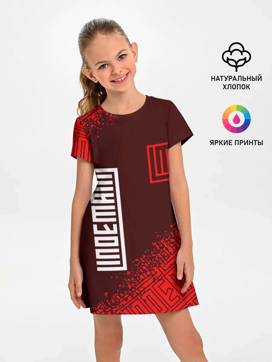 Детское платье / LINDEMANN / ЛИНДЕМАНН