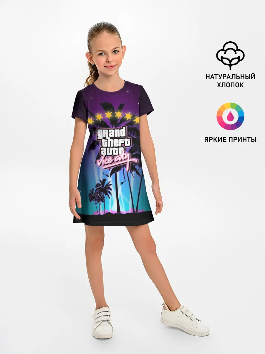 Детское платье / GTA Vice City