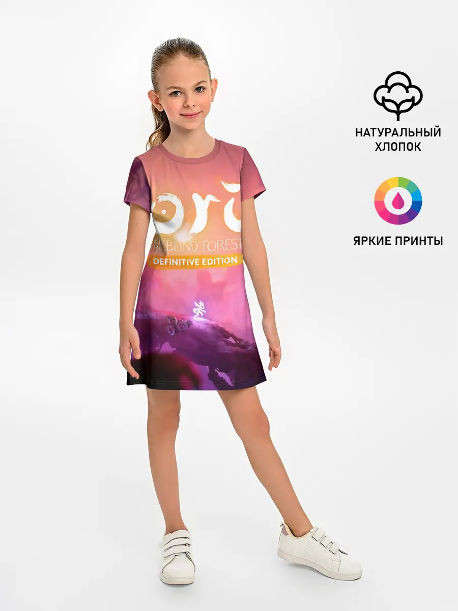 Детское платье / Ori and the Will of the Wisps