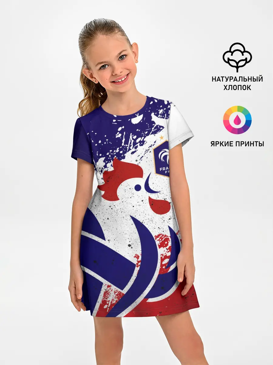 Детское платье / Сборная Франции