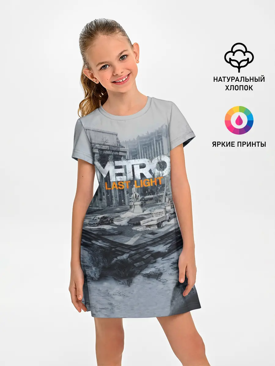 Детское платье / METRO Last Light