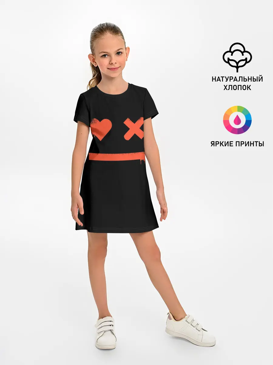 Детское платье / Smile | Love Death and Robots