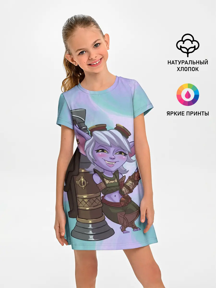 Детское платье / Тристана