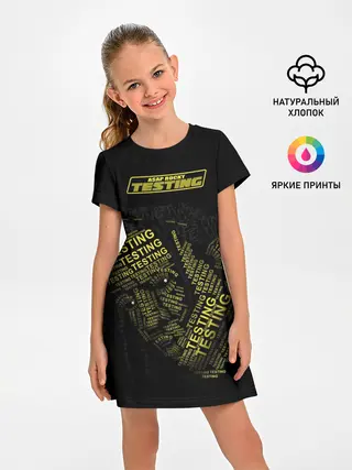 Детское платье / Asap Rocky Testing