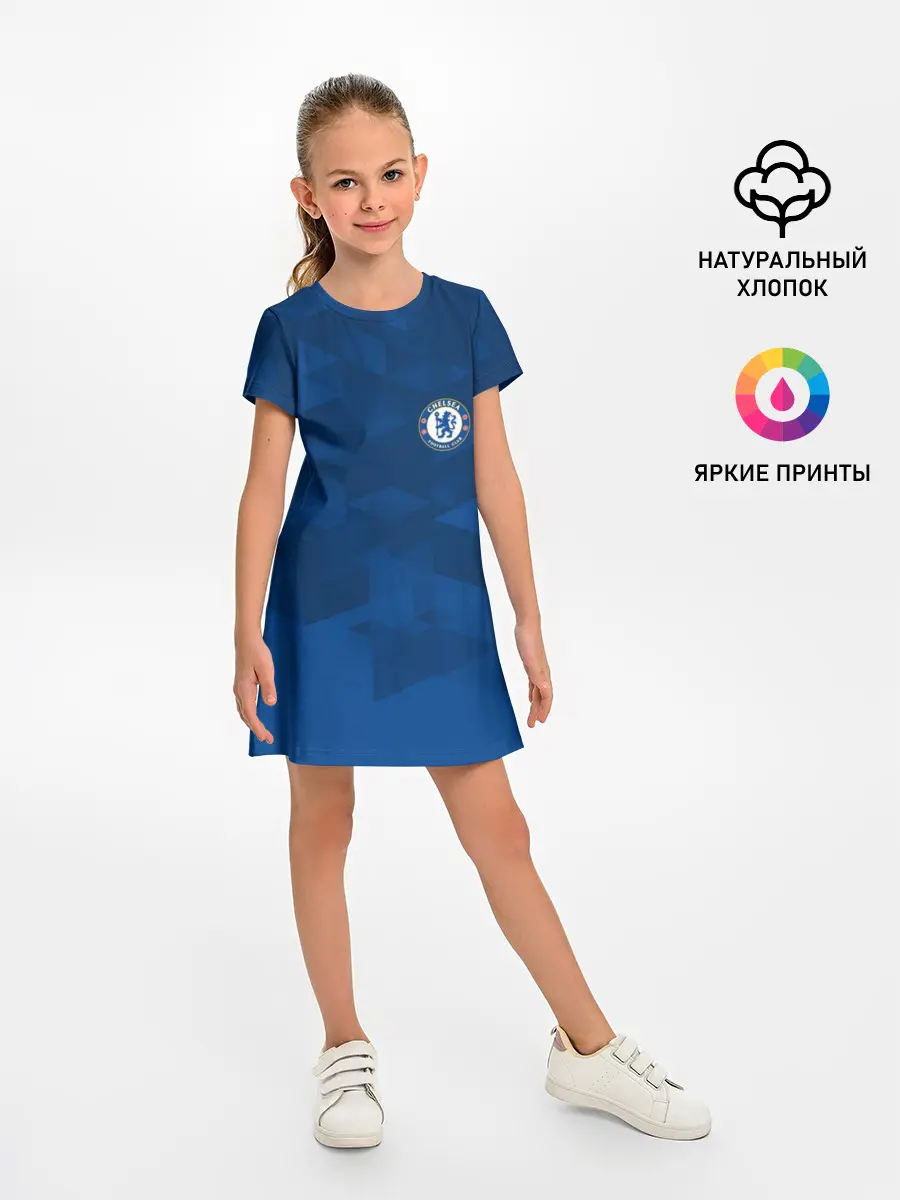 Детское платье / CHELSEA SPORT