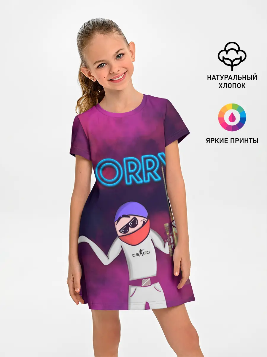 Детское платье / Sorry CS GO
