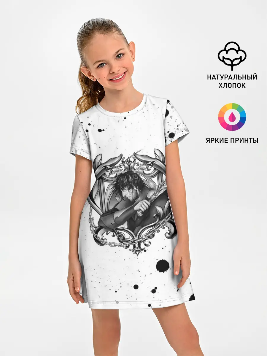 Детское платье / Castlevania | Trevor Belmont