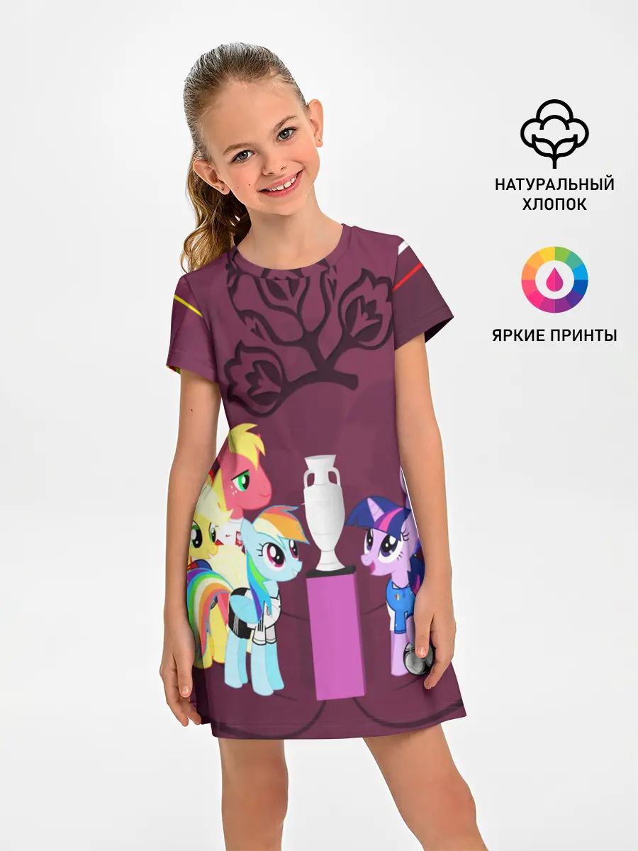 Детское платье / PONY