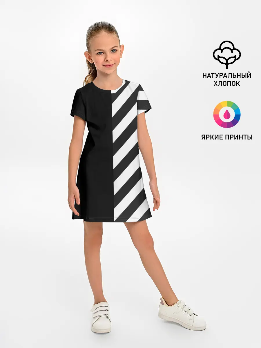 Детское платье / Черно-Белые Полосы