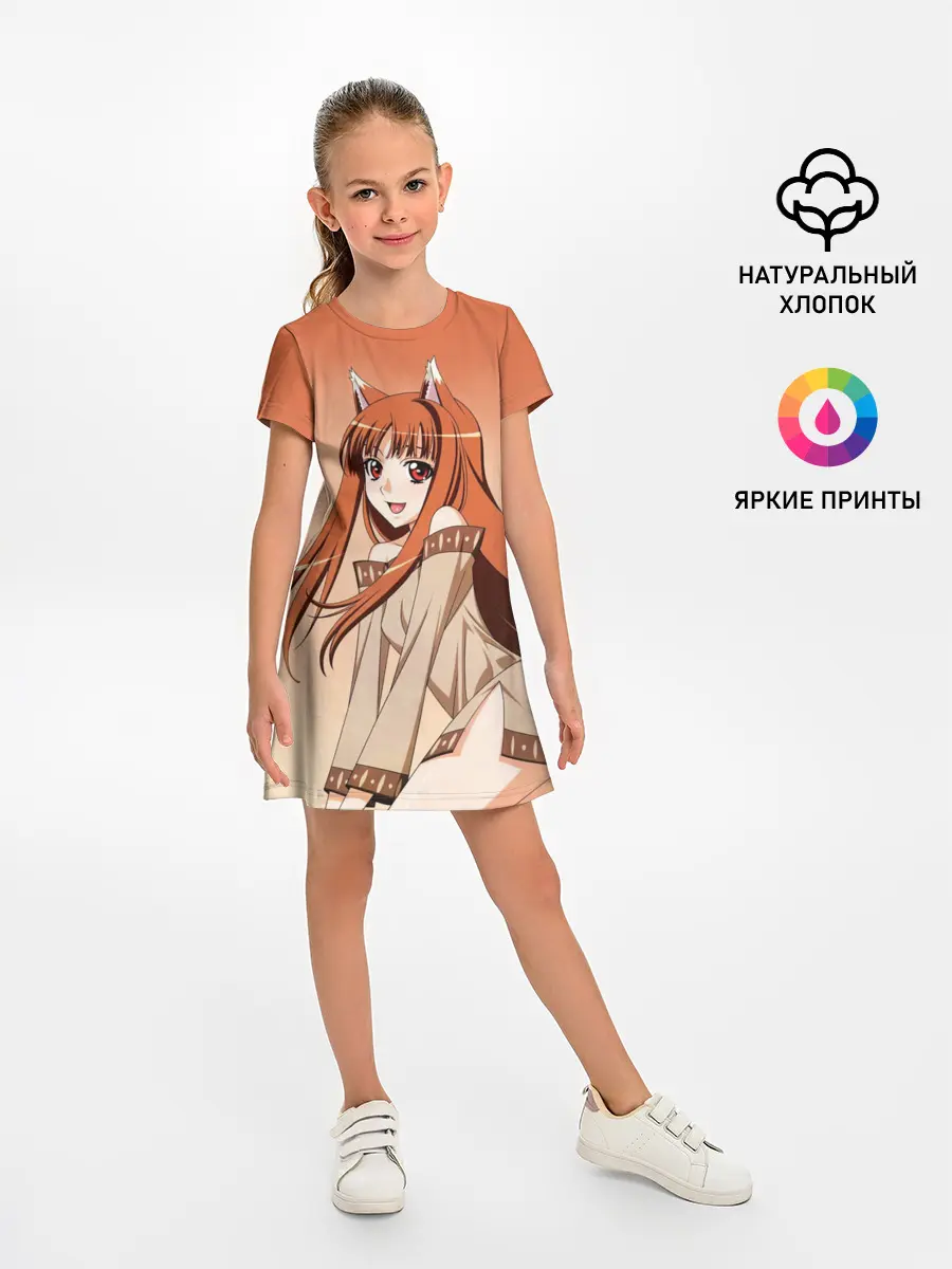 Детское платье / Милая аниме девочка-оборотень
