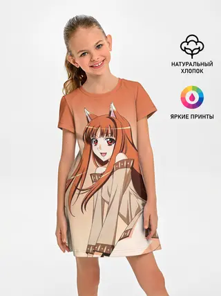 Детское платье / Милая аниме девочка-оборотень