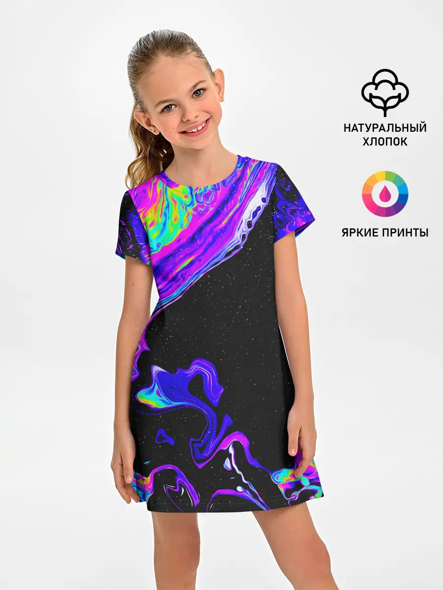 Детское платье / DIGITAL ABSTRACT