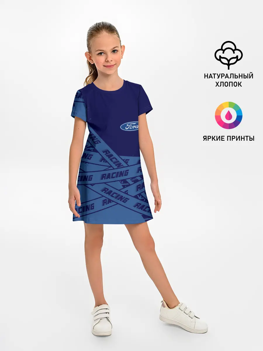 Детское платье / Форд - Racing