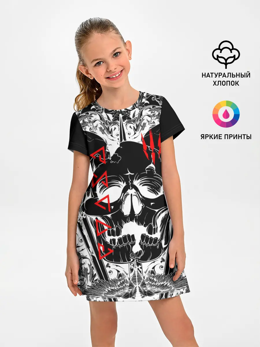 Детское платье / The Witcher