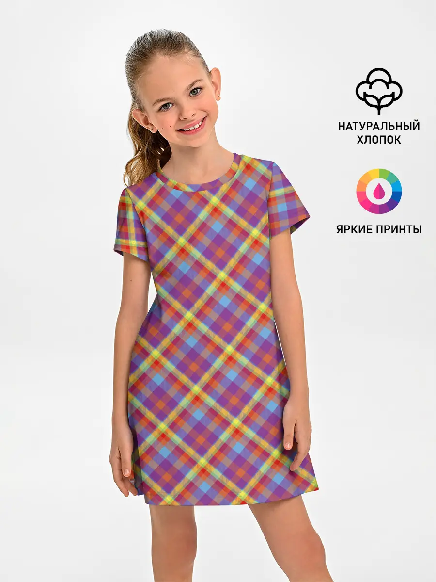 Детское платье / Клеточный узор