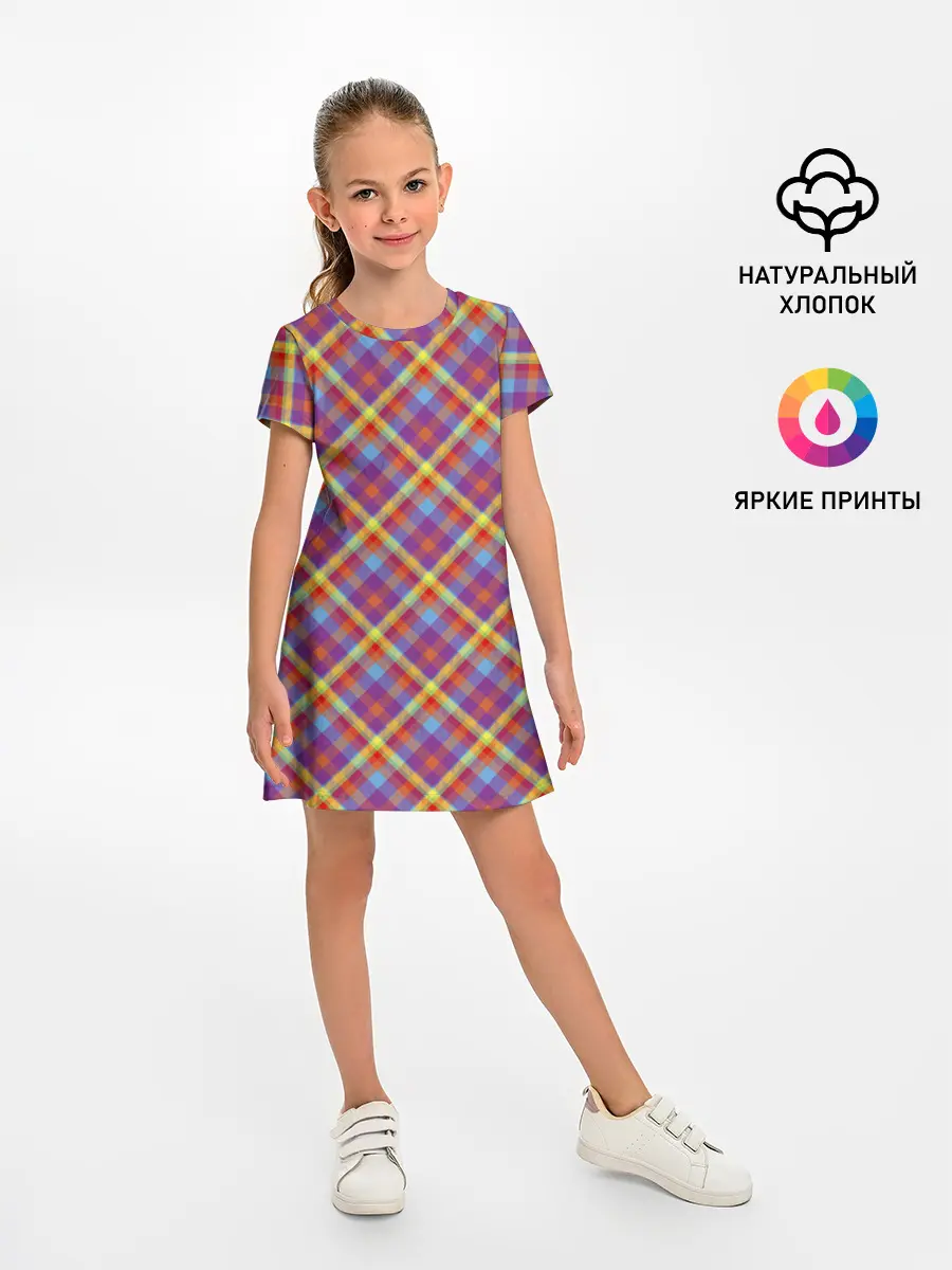 Детское платье / Клеточный узор