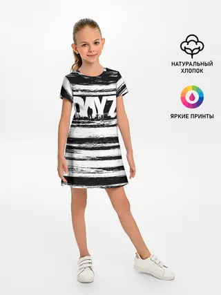 Детское платье / DayZ