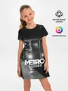 Детское платье / METRO