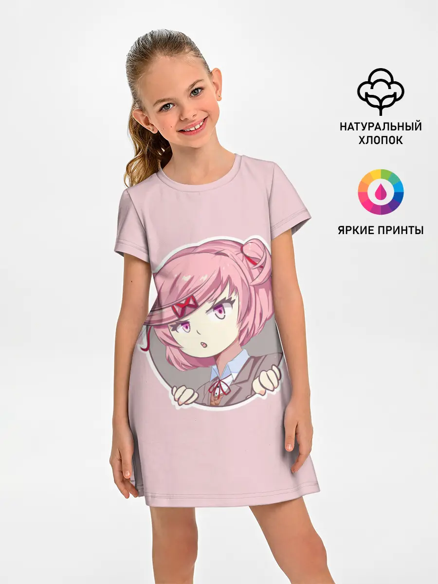 Детское платье / Нацуки