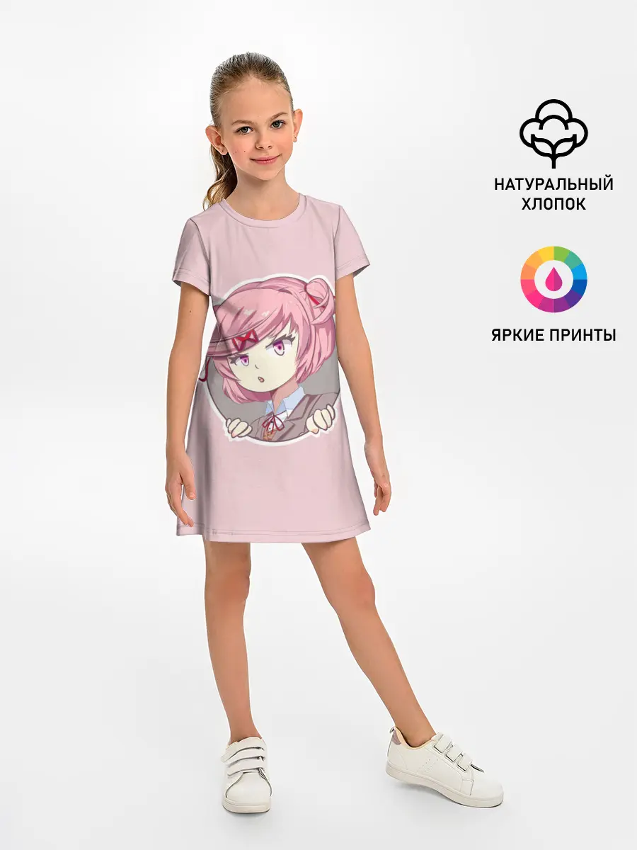 Детское платье / Нацуки