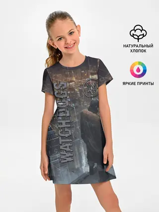 Детское платье / Watch Dogs