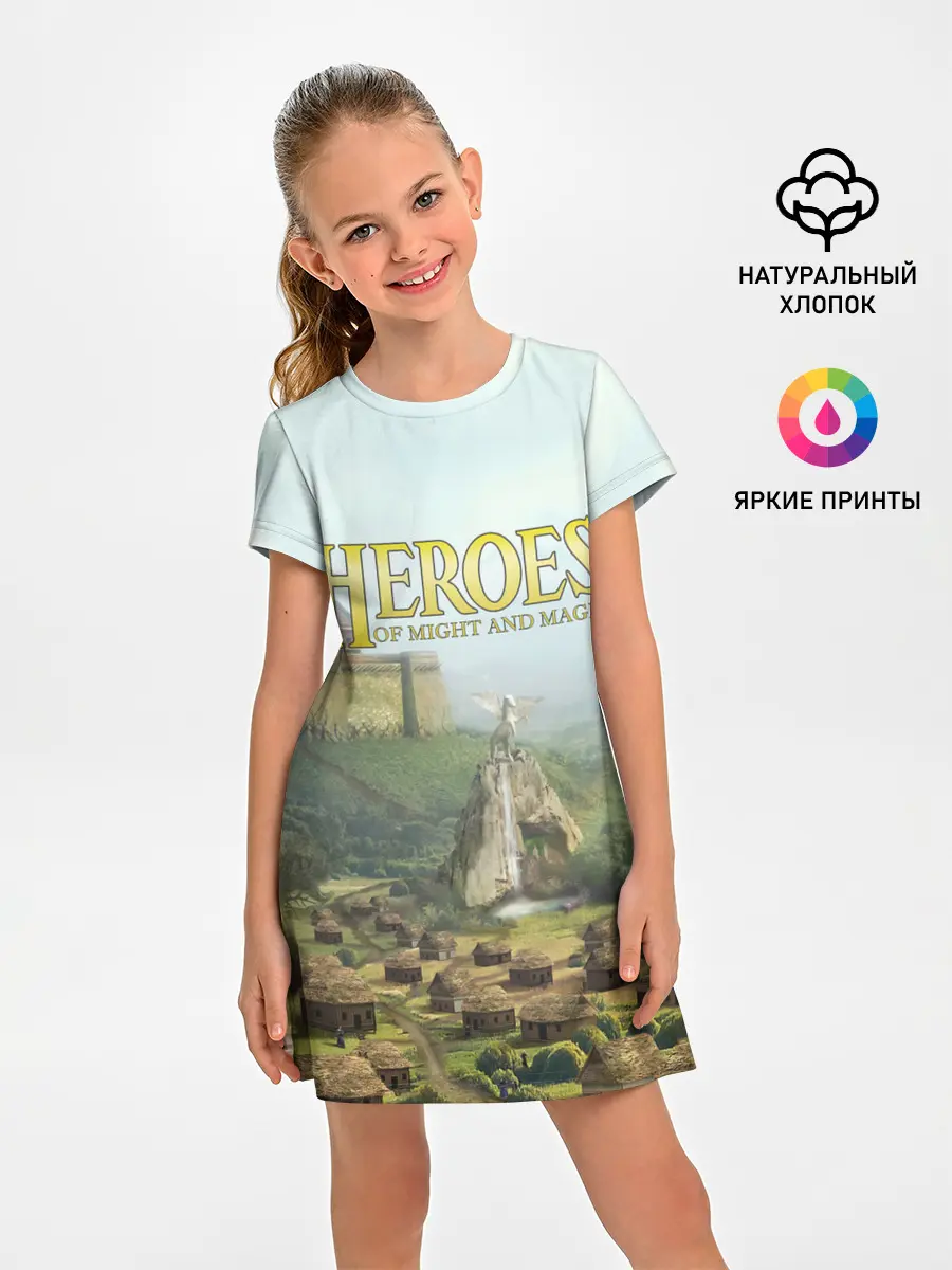 Детское платье / Оплот | Heroes of Might and Magic 3