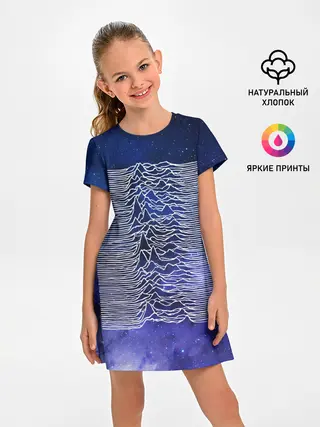 Детское платье / Unknown Pleasures