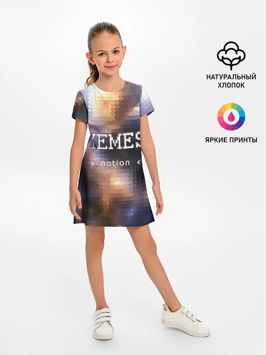 Детское платье / Memes Nation