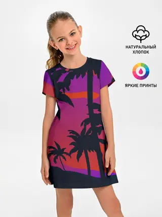 Детское платье / Тропический пляж