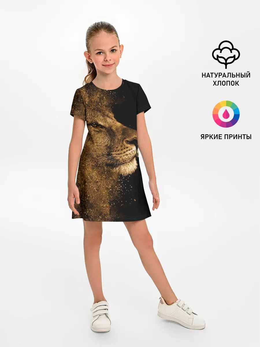 Детское платье / Лев