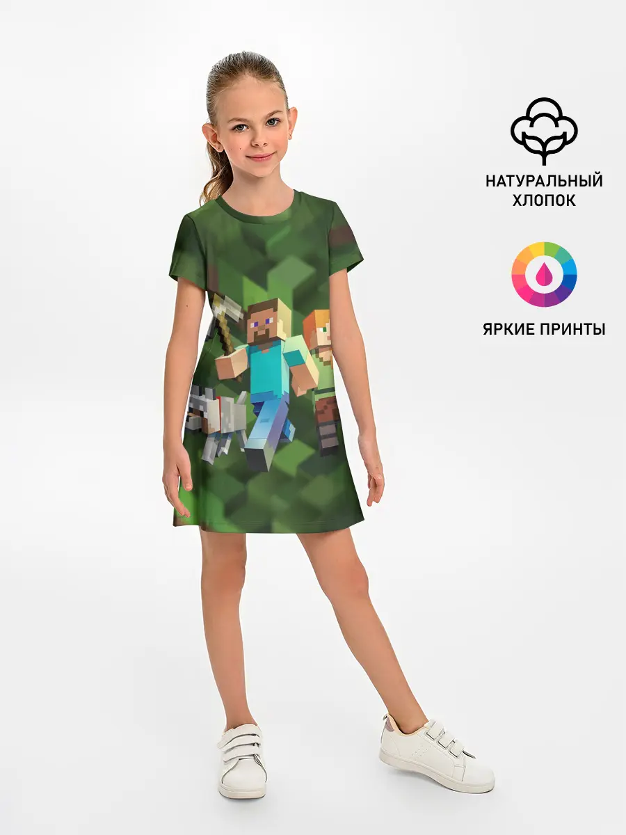 Детское платье / minecraft