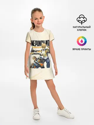 Детское платье / Генос киборг One Punch-Man