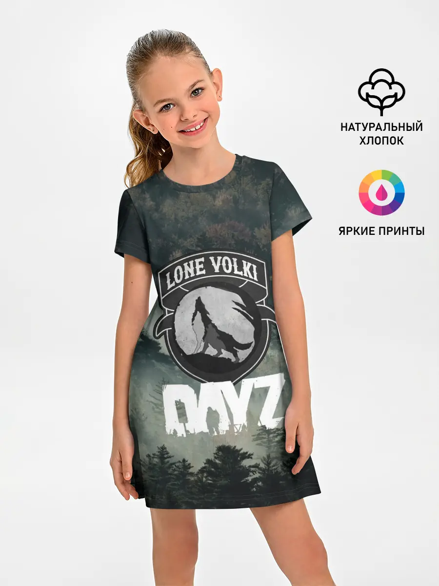 Детское платье / LONE VOLKI | DAYZ
