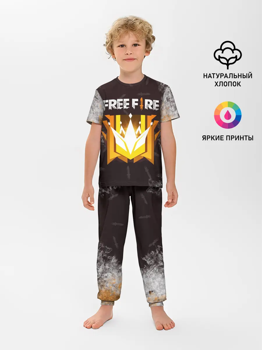 Детская пижама с брюками / Free Fire | Фри фаер
