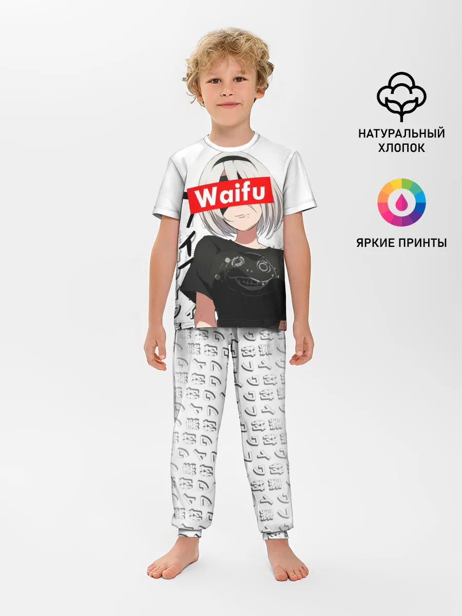 Детская пижама с брюками / Waifu - 2B Nier