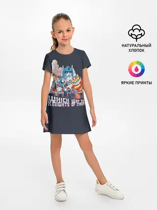 Детское платье / Трансформеры