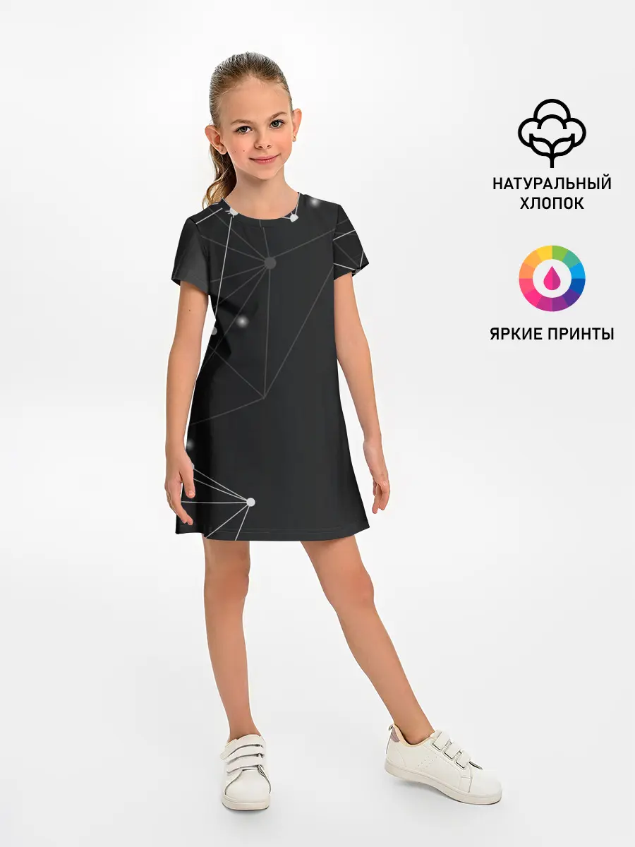 Детское платье / si-fi art