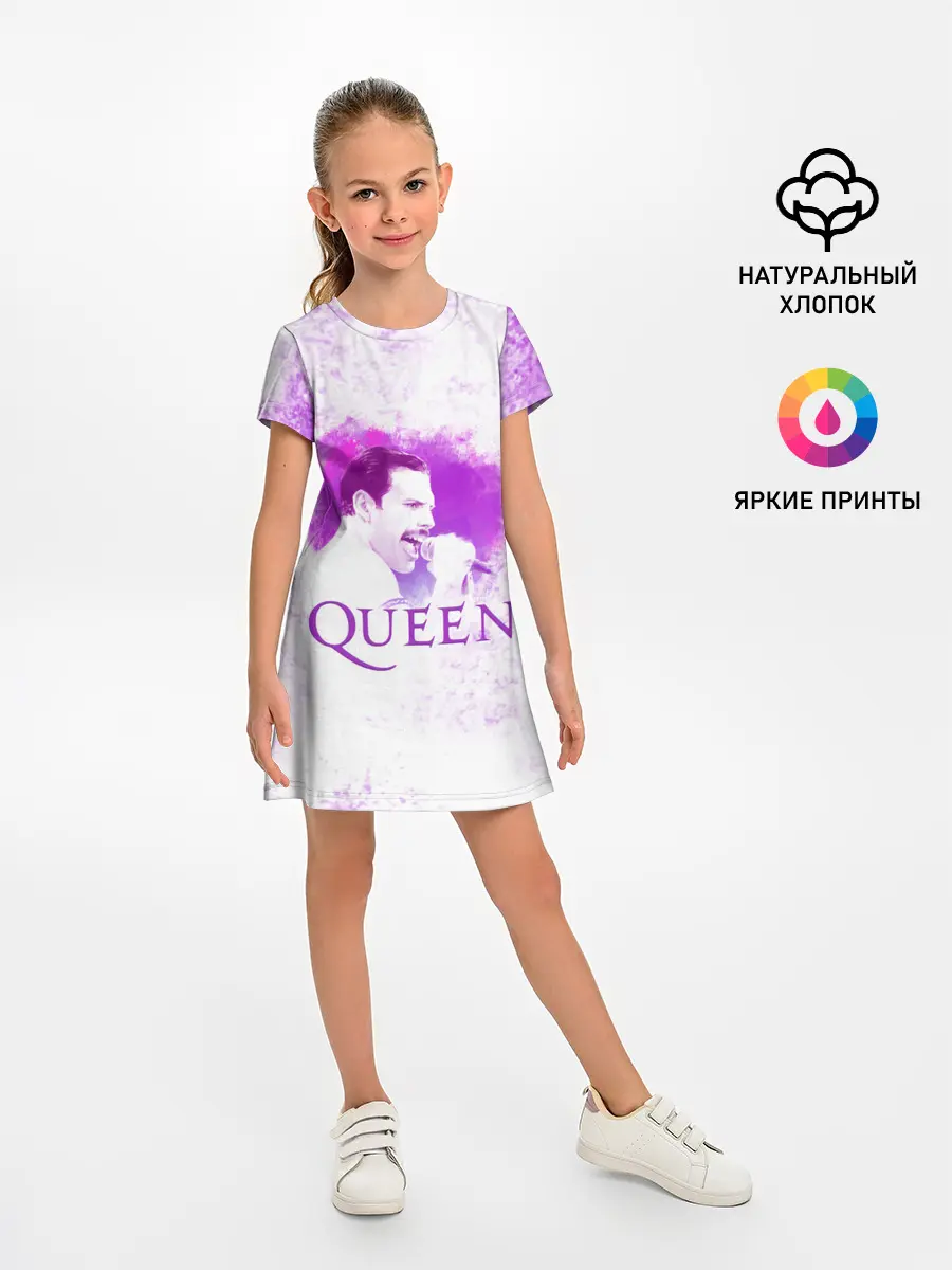 Детское платье / Freddie Mercury | Queen
