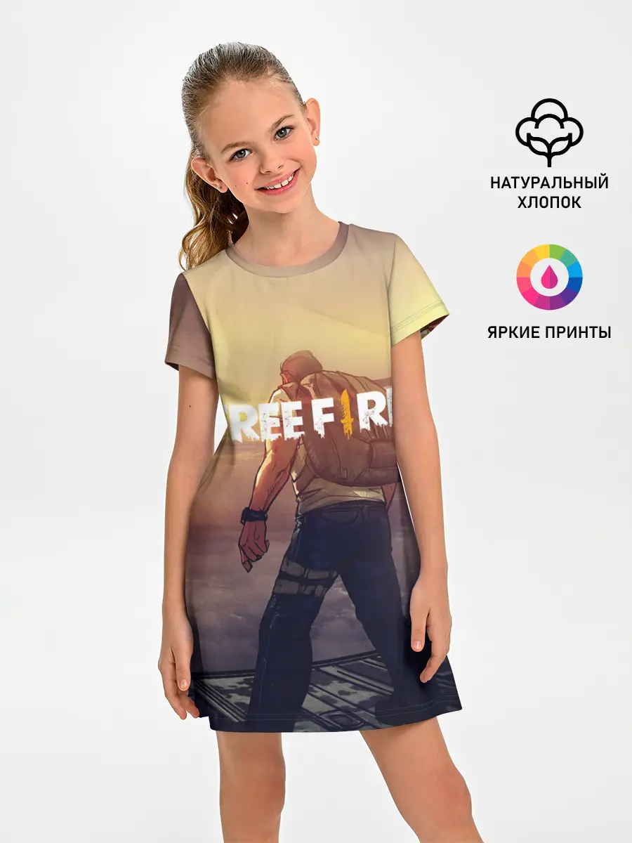 Детское платье / FREEFIRE | БЕЙСЕР