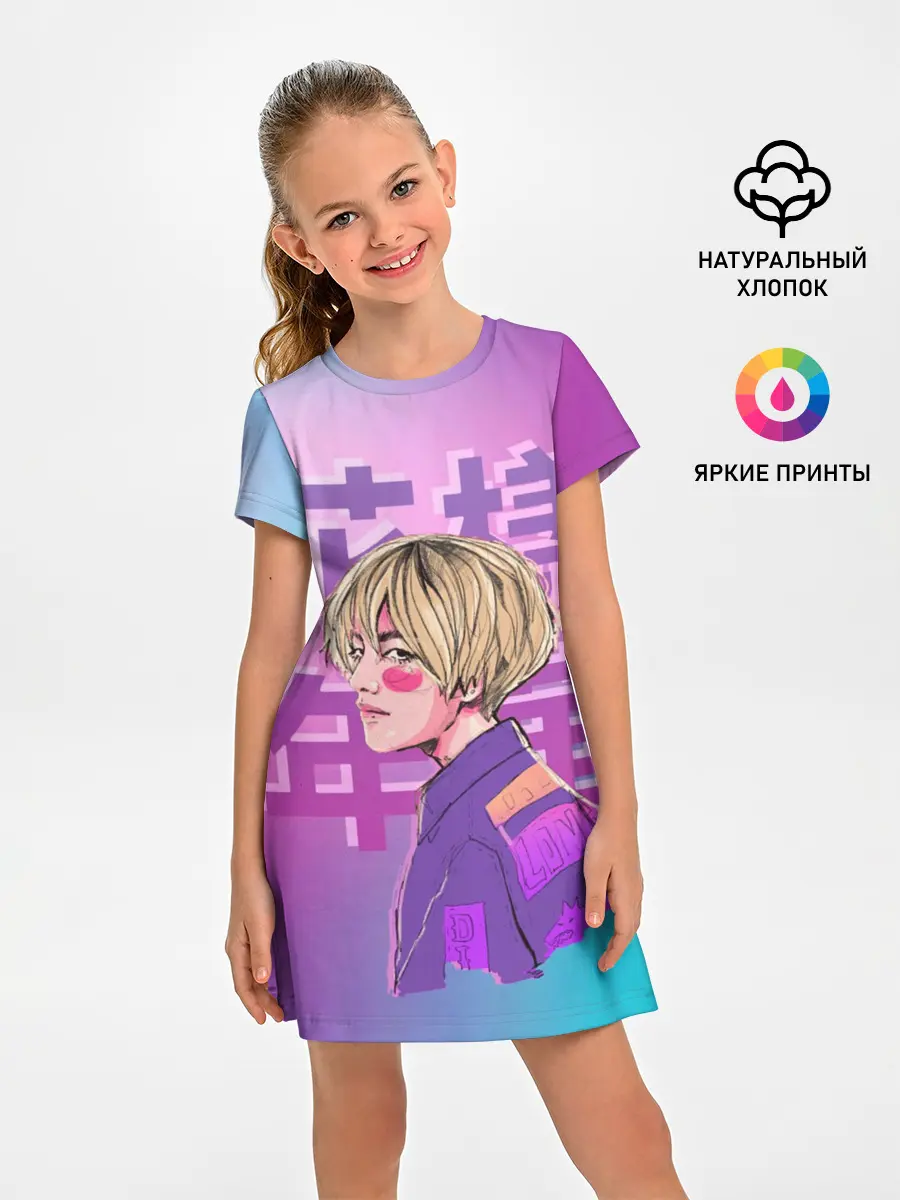 Детское платье / Taehyung BTS