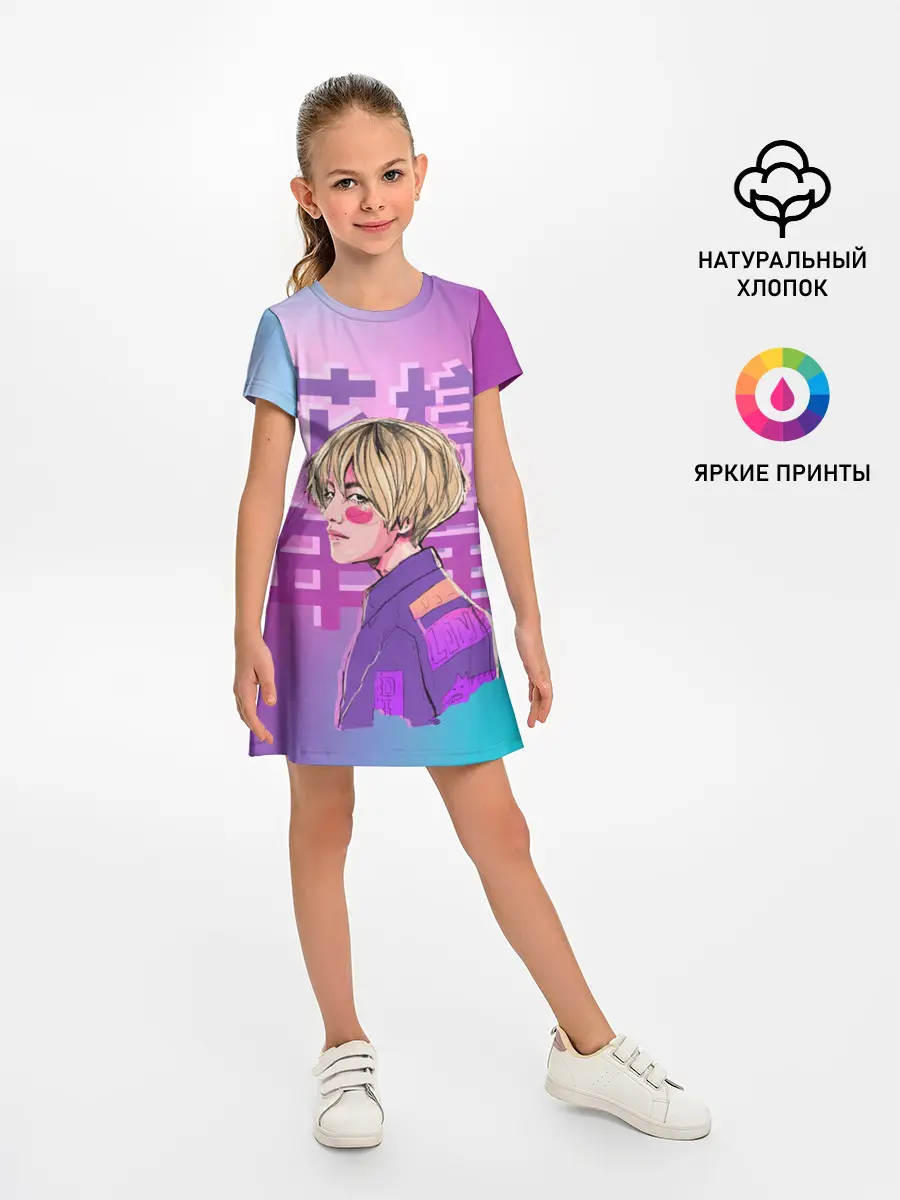 Детское платье / Taehyung BTS