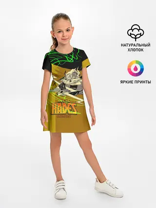 Детское платье / Hades