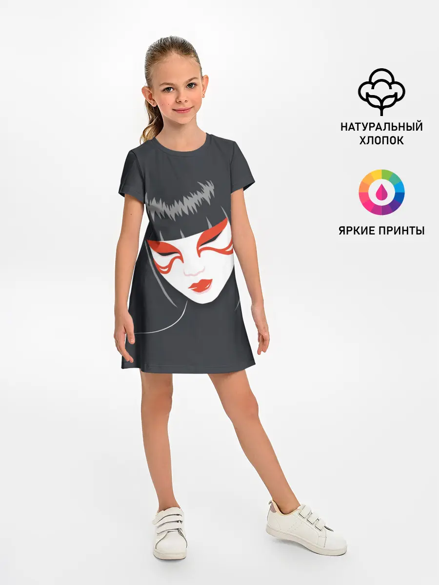 Детское платье / Японка