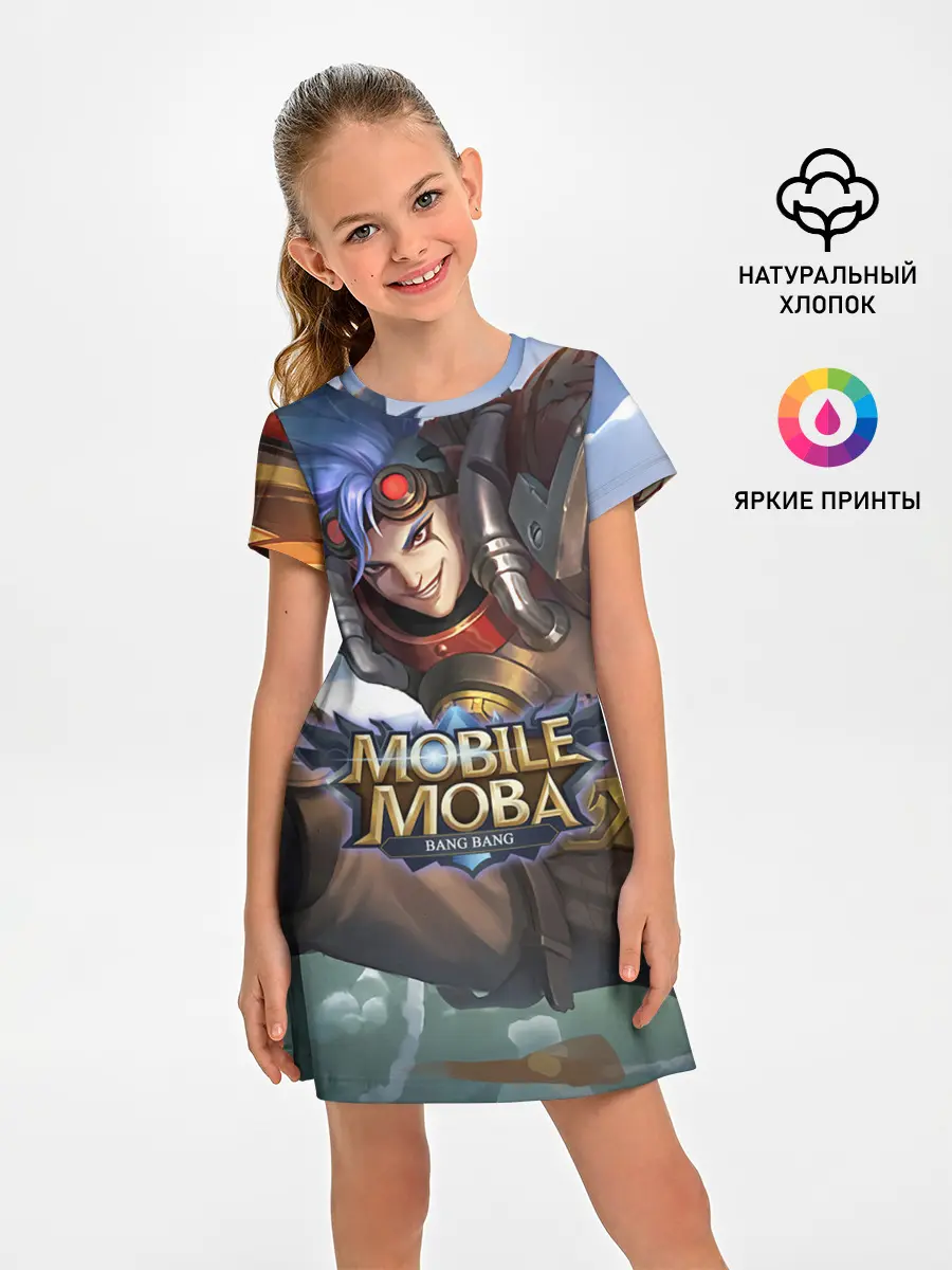 Детское платье / nobile legends